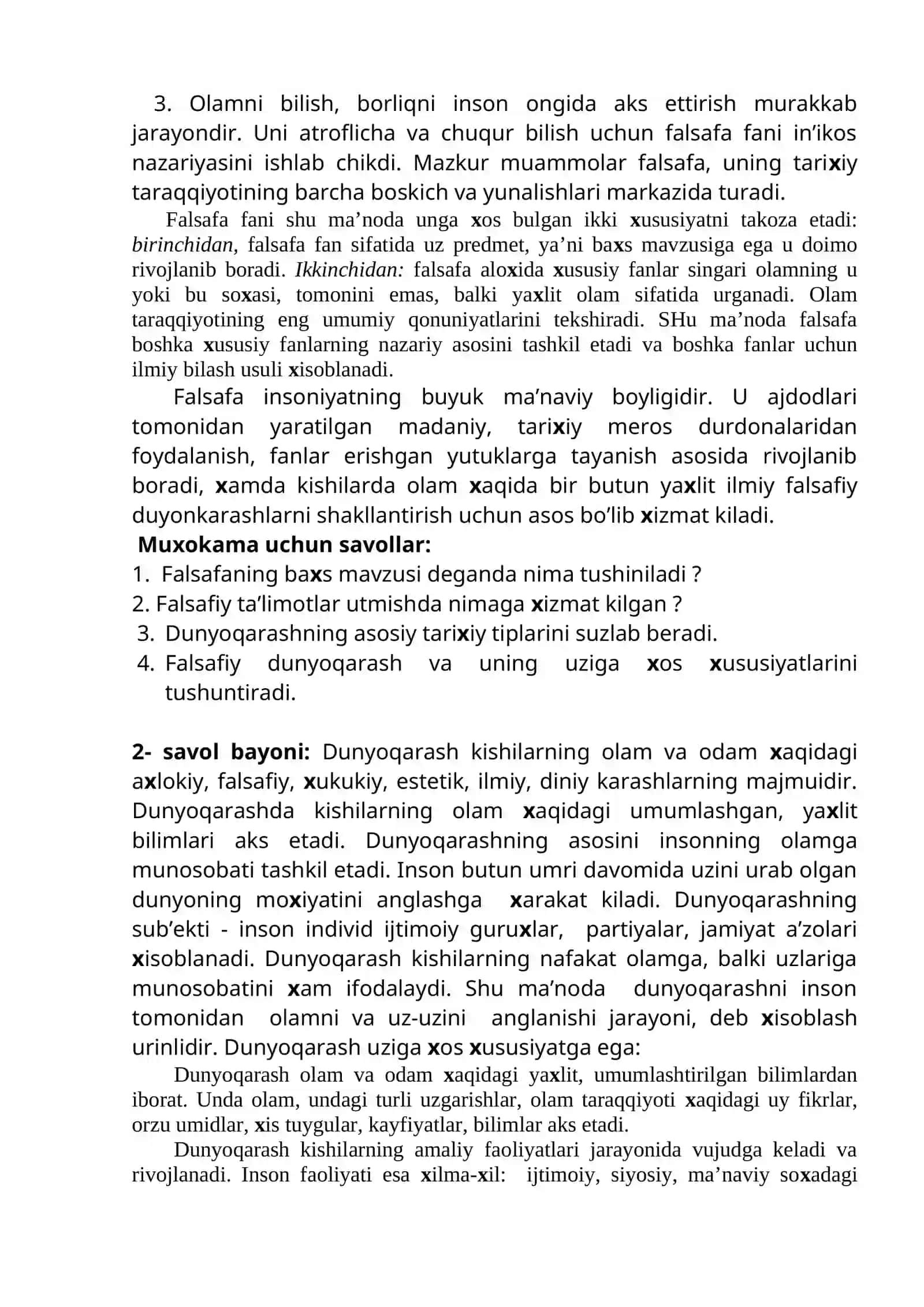 Falsafaning fan va dunyoqarashlik mohiyati 3