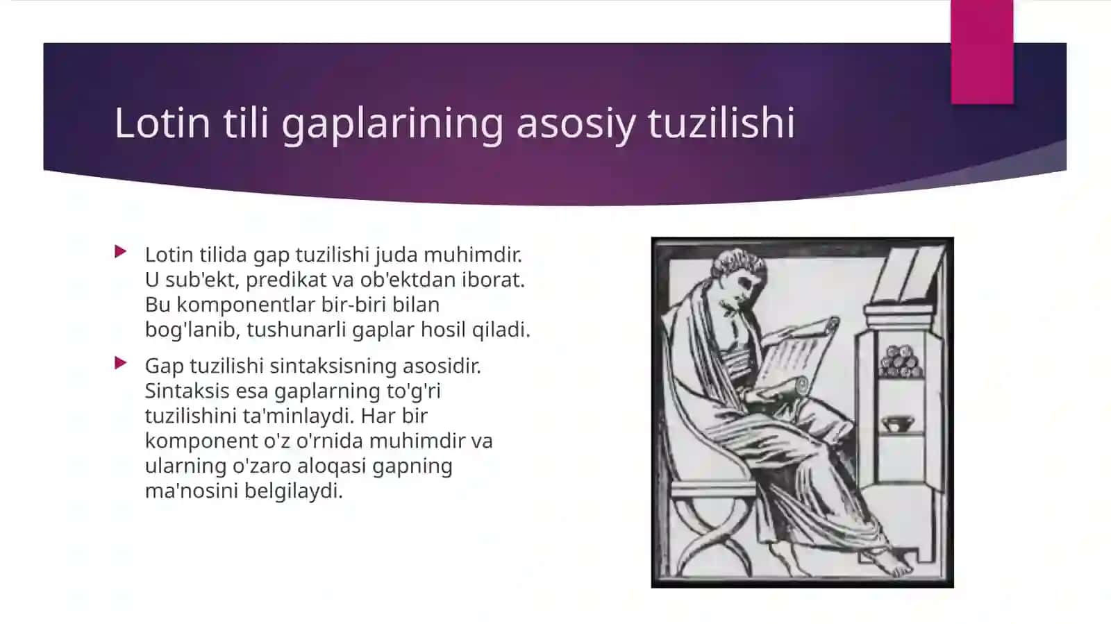 Lotin tili gaplarining strukturasi 3