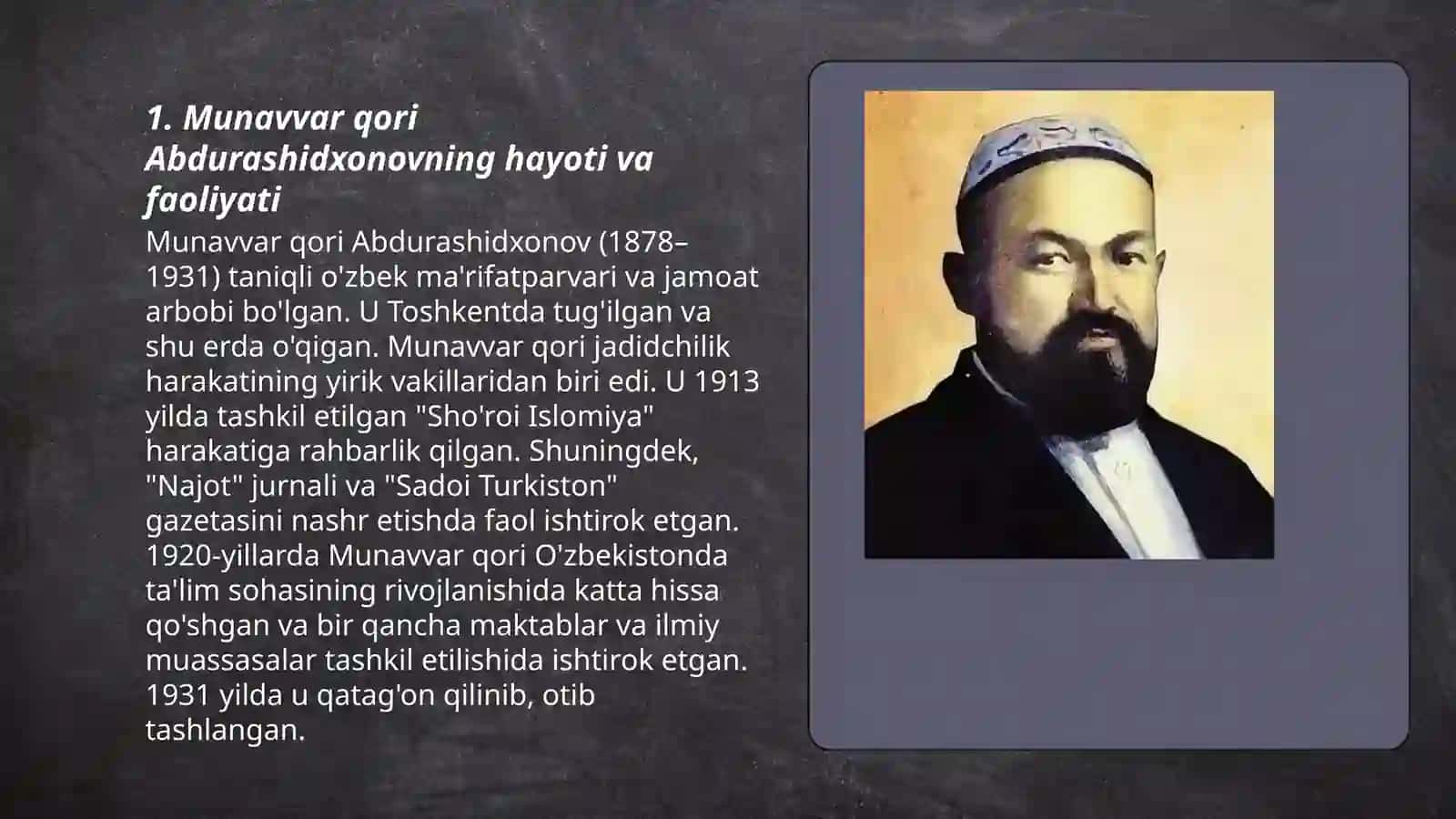 Munavvar qori Abdurashidxonovning pedagogik qarashlari 3