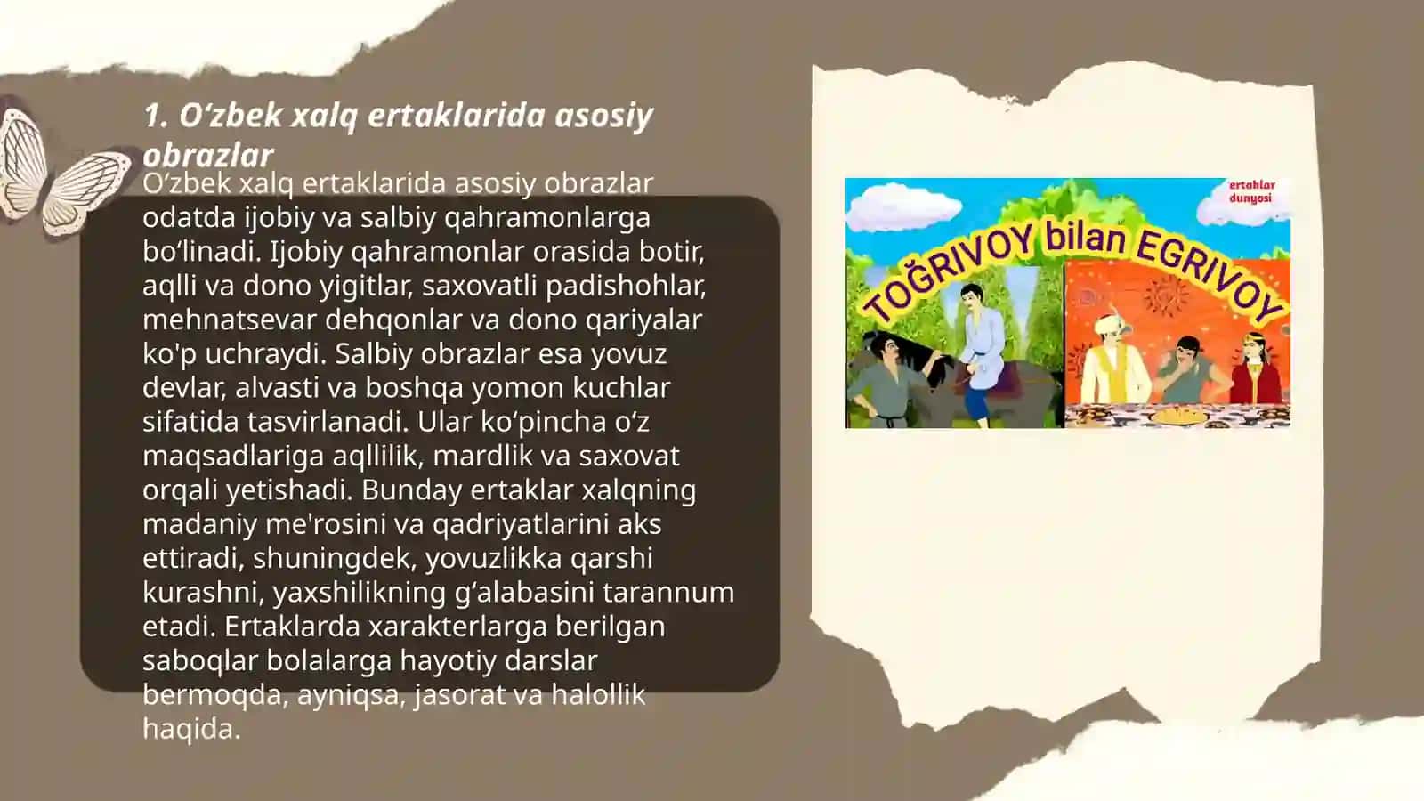 Oʻzbek xalq ertaklarida obrazlar tizimi 3
