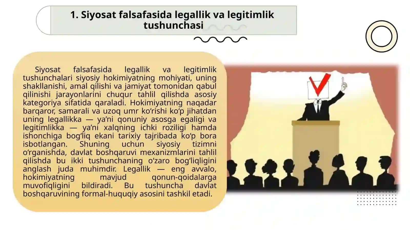 SIYOSAT FALSAFASIDA LEGALLIK VA LEGITIMLIK MUNOSABATLARI 3