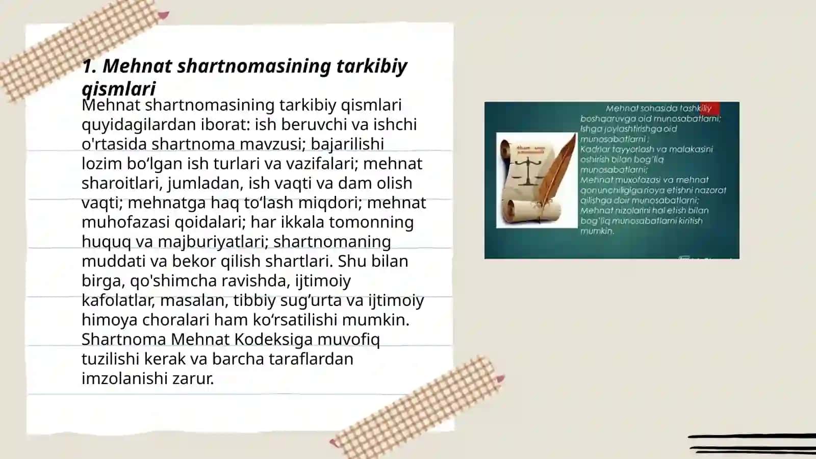 Mehnat shartnomasi 3