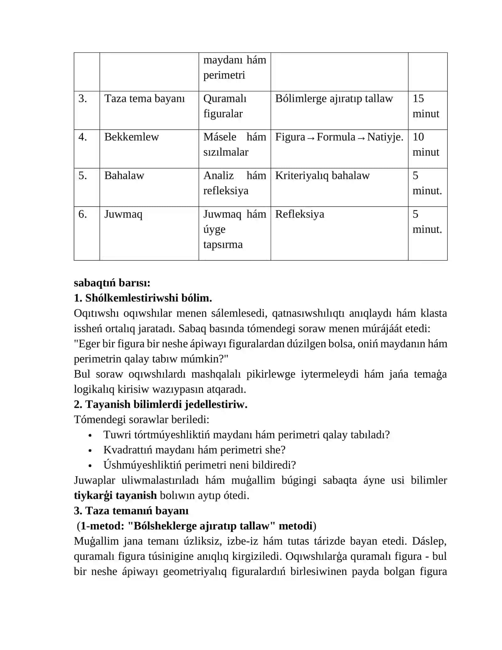 Quramalı figuralardıń maydanı hám perimetri 3