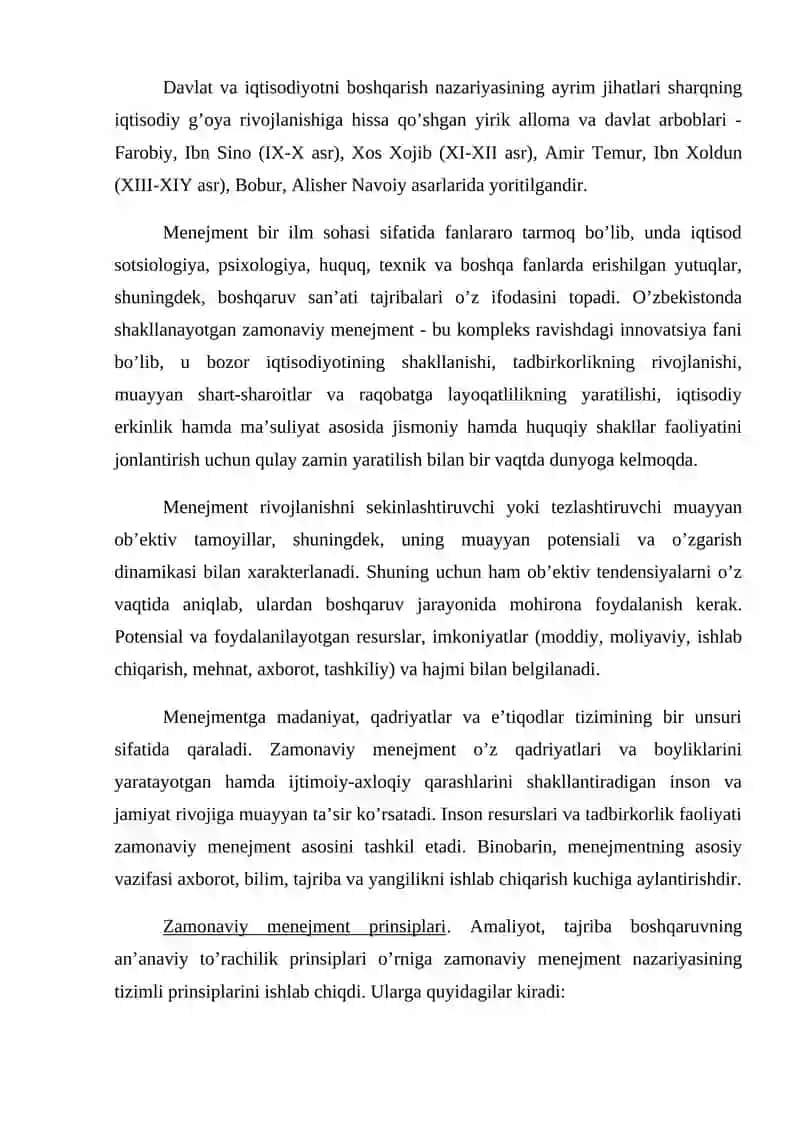 Menejmentning rivojlanish tarixi va hozirgi holati 3