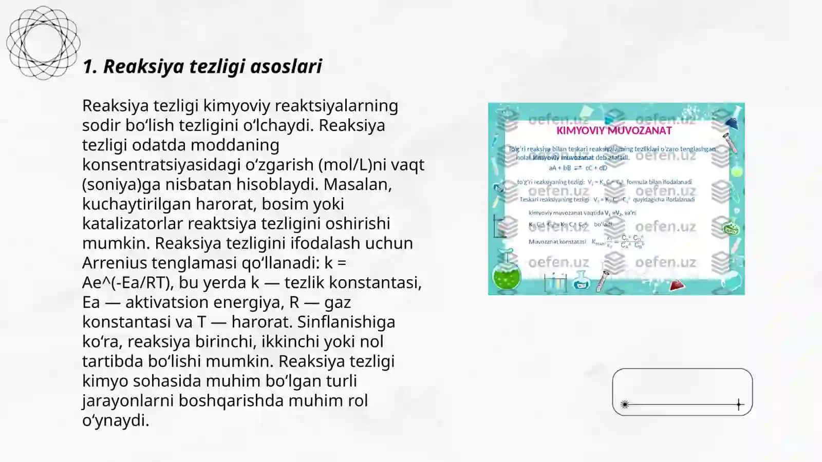 Kimyoviy reaksiya tezligi 3