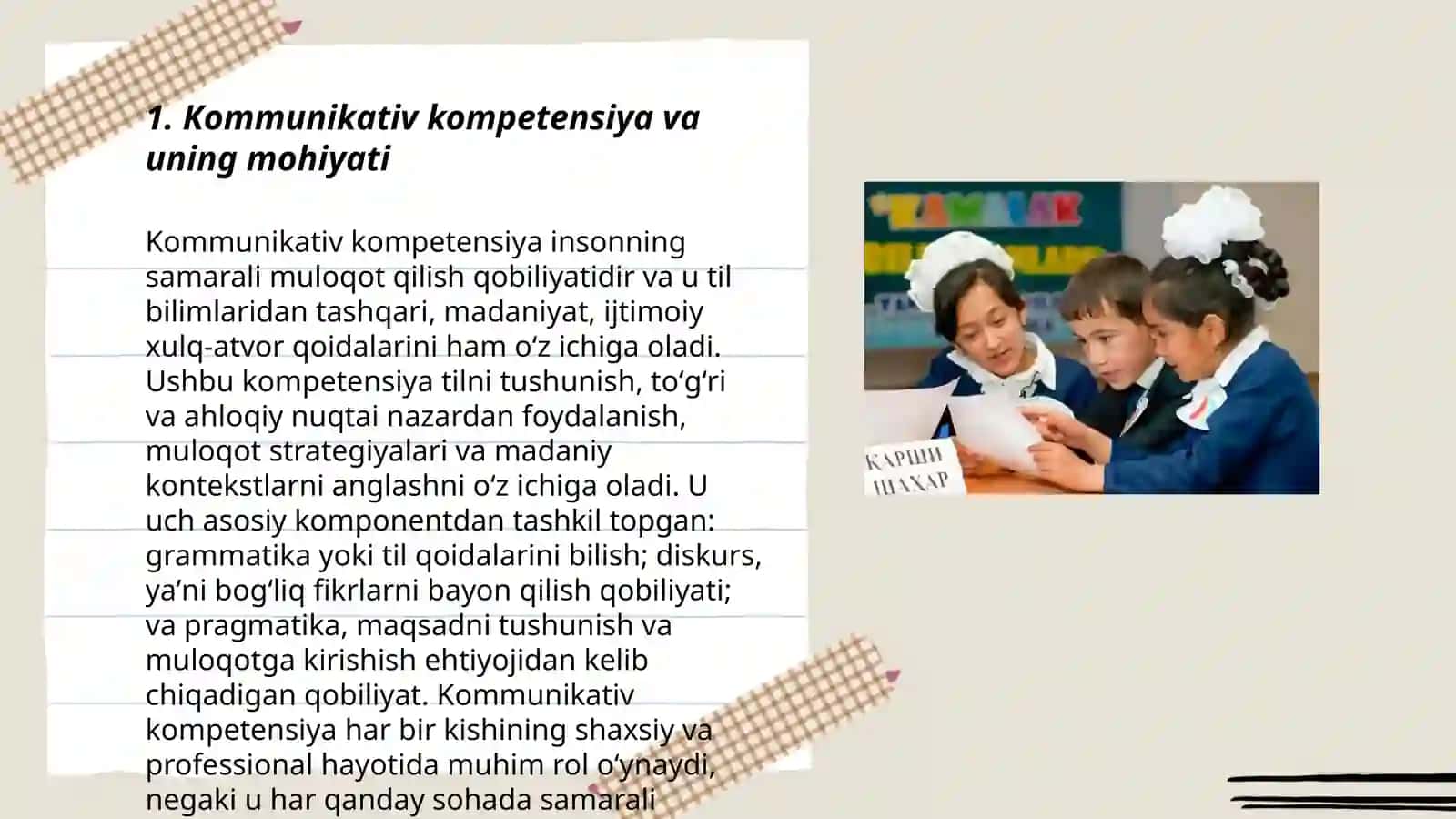 Kommunikativ kompetensiya va uning mohiyati 3