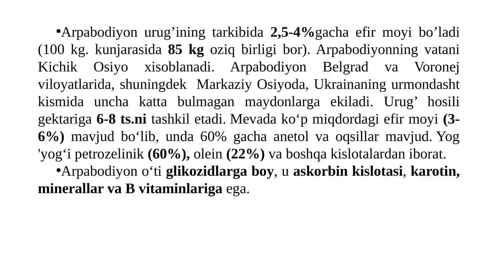 Arpabodiyon ahamiyati, biologiyasi 3