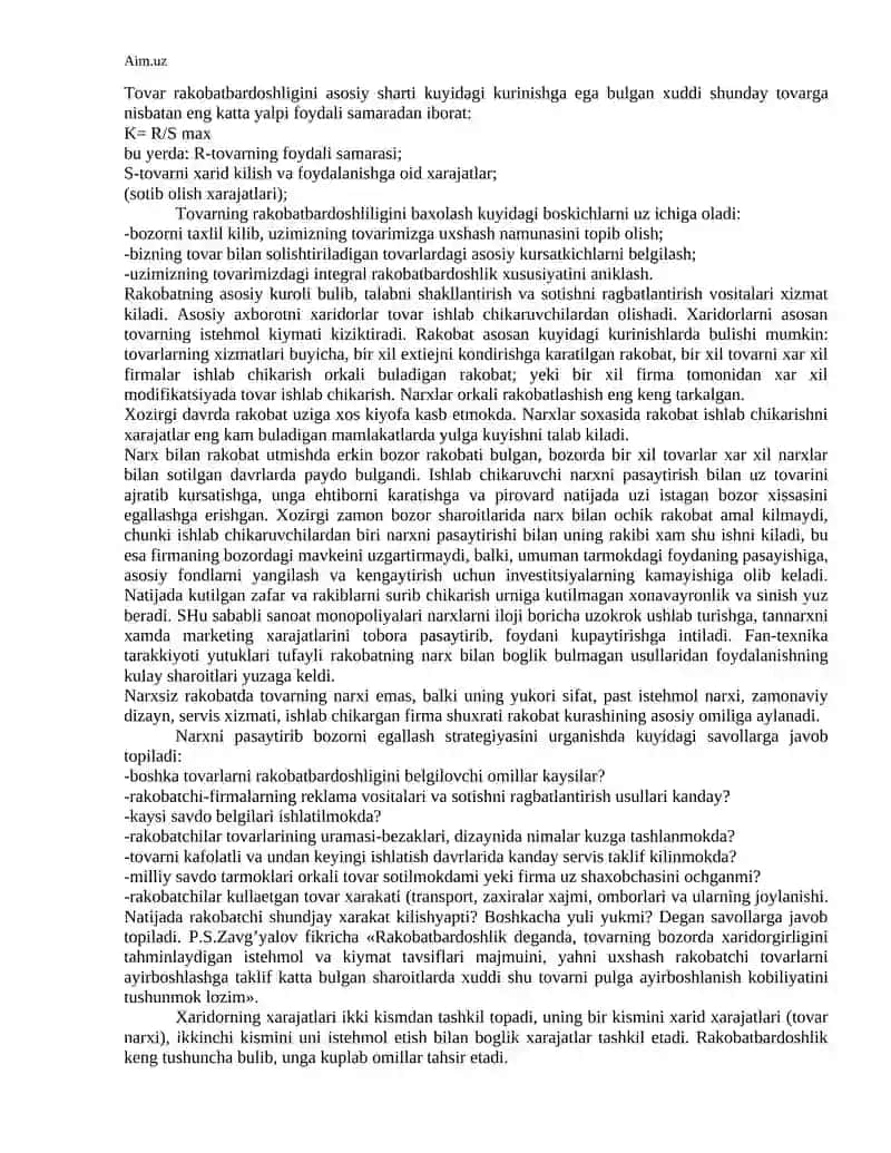 Marketingda tovar siyosati 3