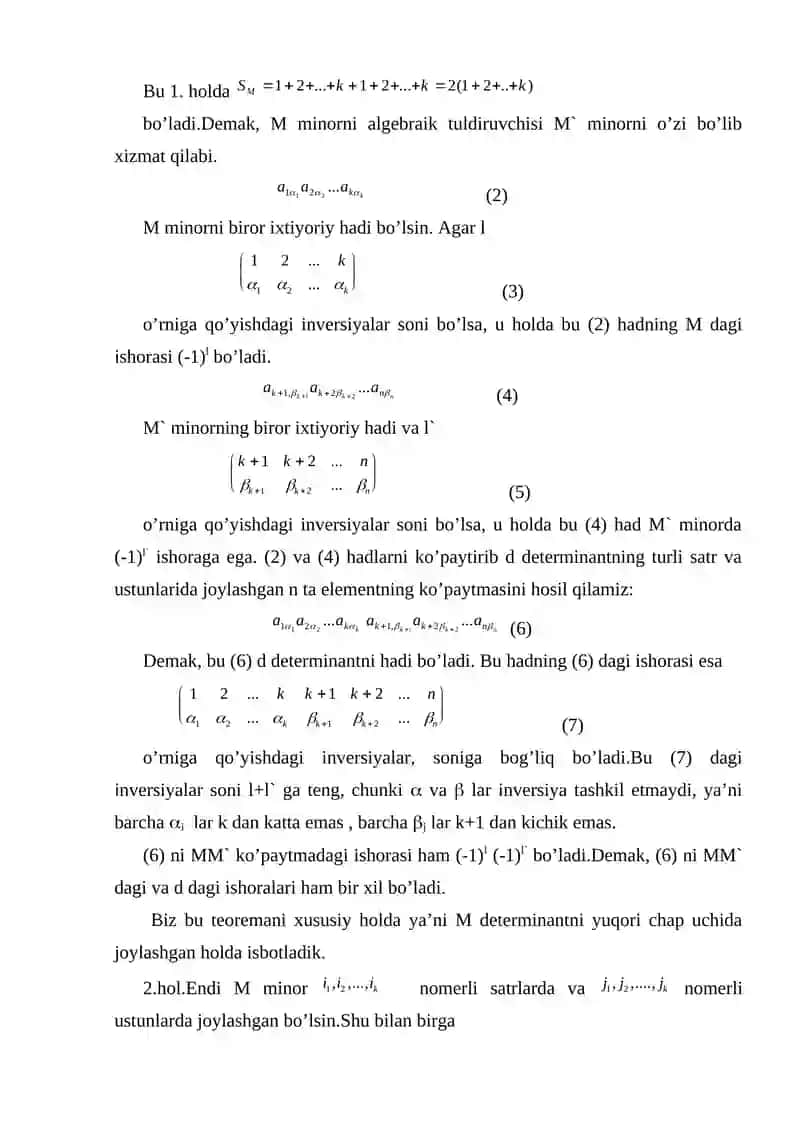 Minorlar va algebraik to'ldiruvchilar 3