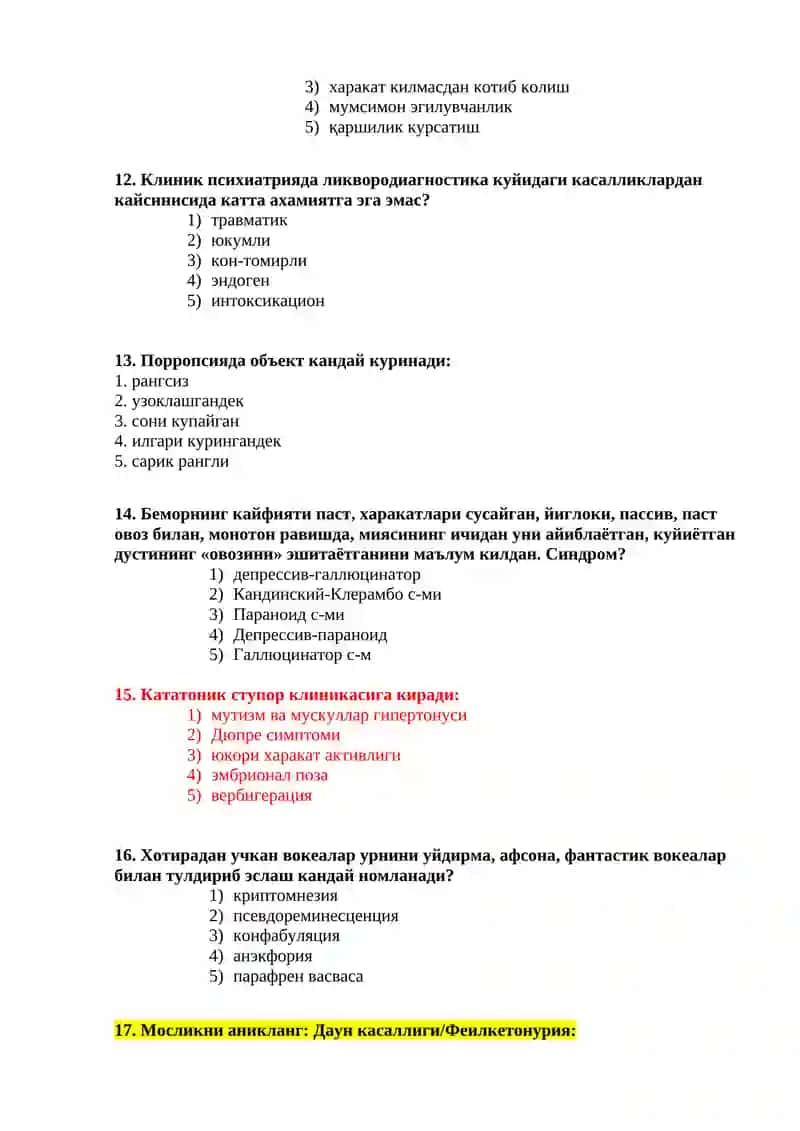 Endogen depressiyaning asosiy simptomi 3
