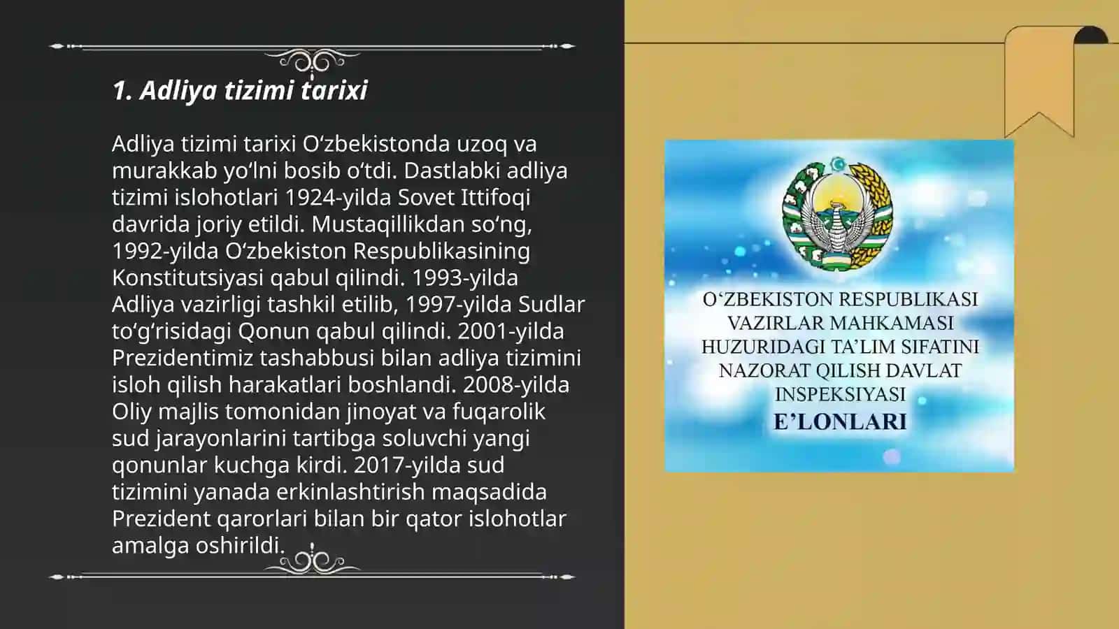 Adliya tizimi tarixi 3