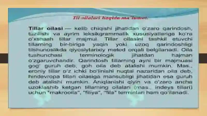Til oilalari haqida malumot 3