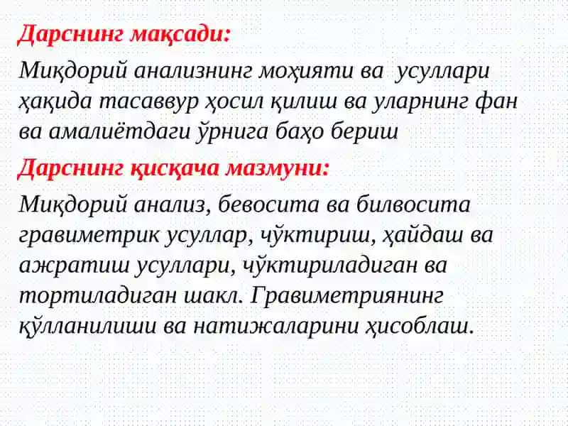МИҚДОРИЙ АНАЛИЗ МЕТОДИНИНГ КЛАССИФИКАЦИЯСИ ВА МОҲИЯТИ 3