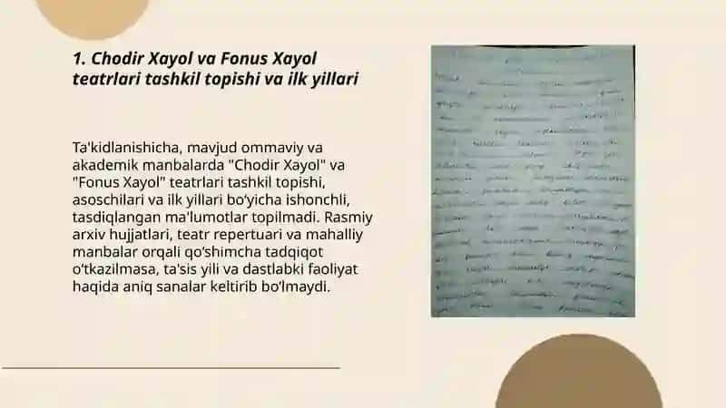 Chodir Xayol va Fonus Xayol teatrlari tarixi 3