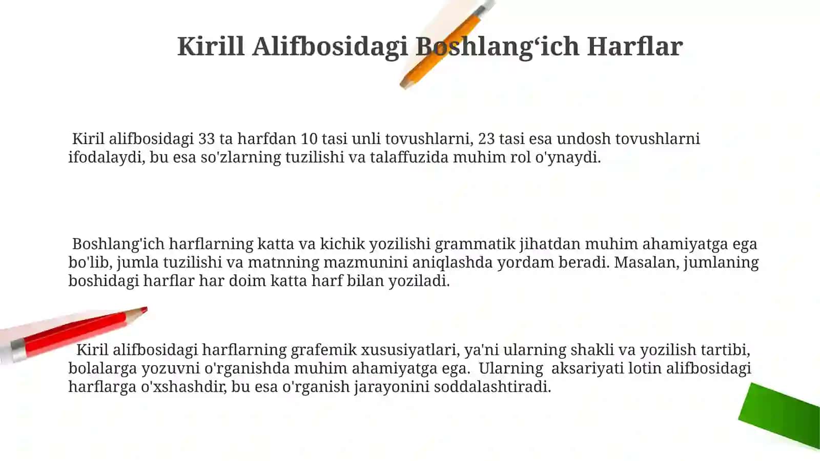 Boshlangʻich Harflarning Tarixi 3