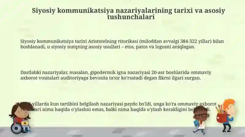 Siyosiy kommunikatsiya nazariyalari 3