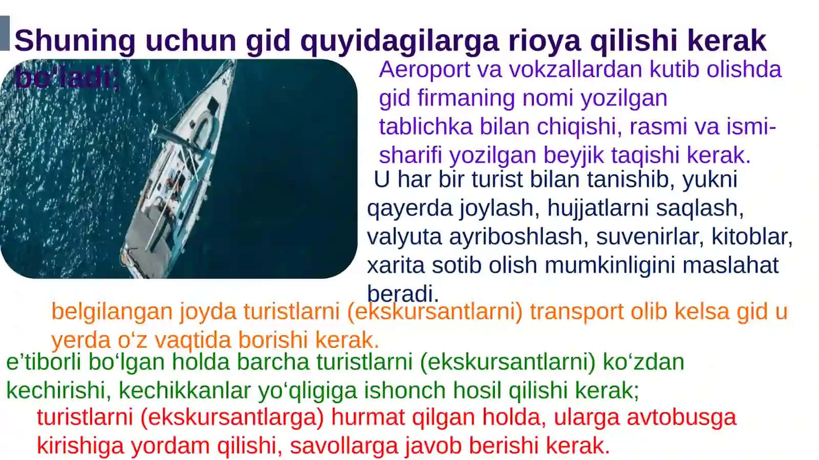 Xalqaro turizmda xizmat ko'rsatish madaniyati 3