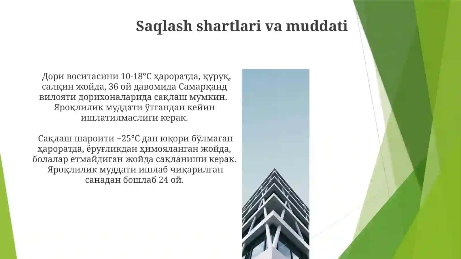Dorishakllari.Farmasevtikterminlarstrukturasi 3