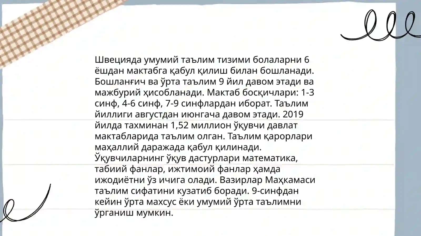 Шветсияда умум талим тизимининг озига хос хусусияатлари 3