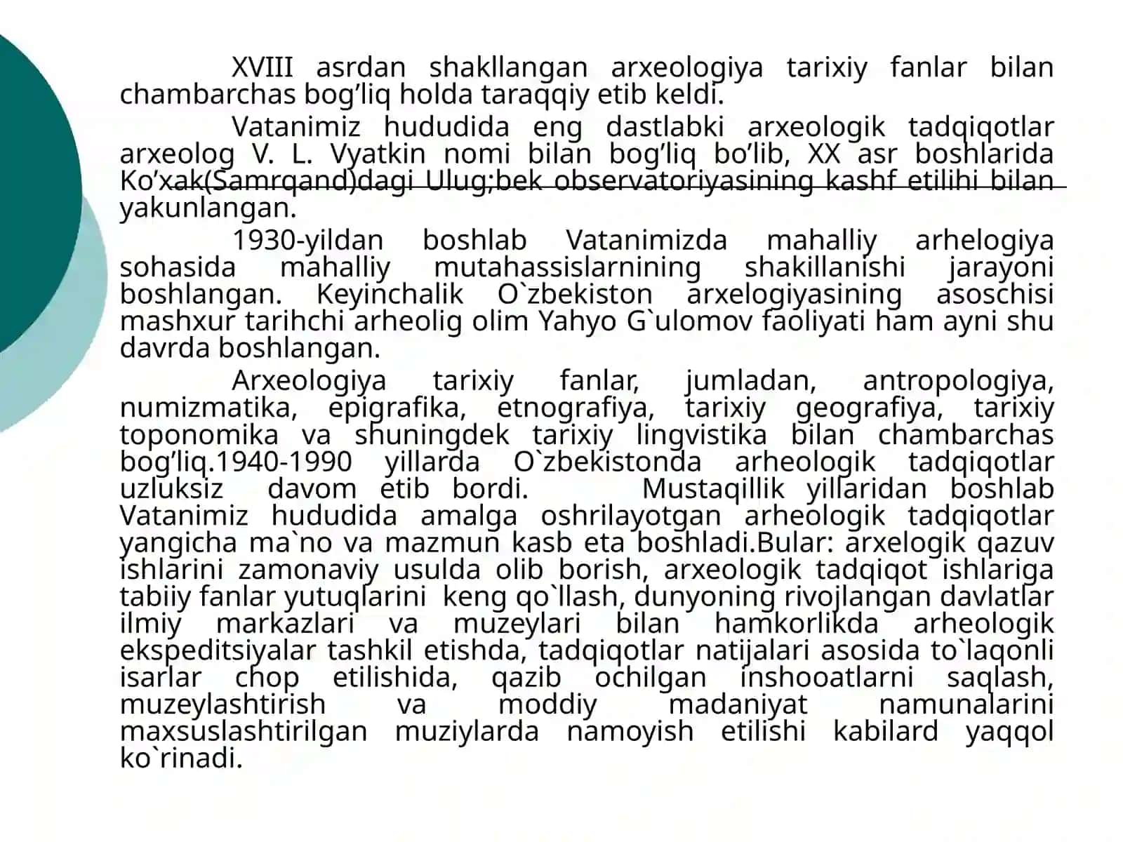 Arxeologiya faniga kirish 3