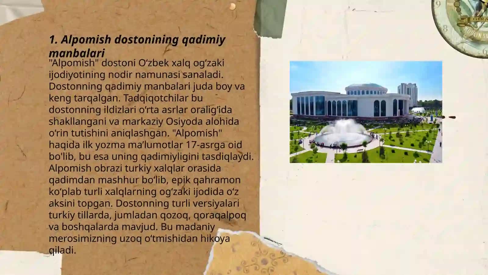 O'zbek adabiyotining qadimgi manbalari 3