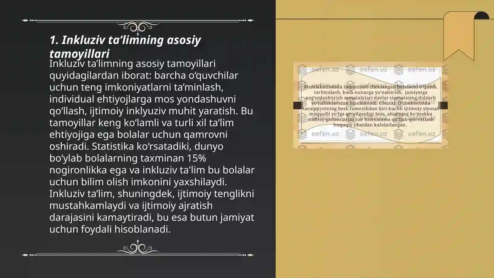 Inklyuziv taʼlim tamoyillari 3