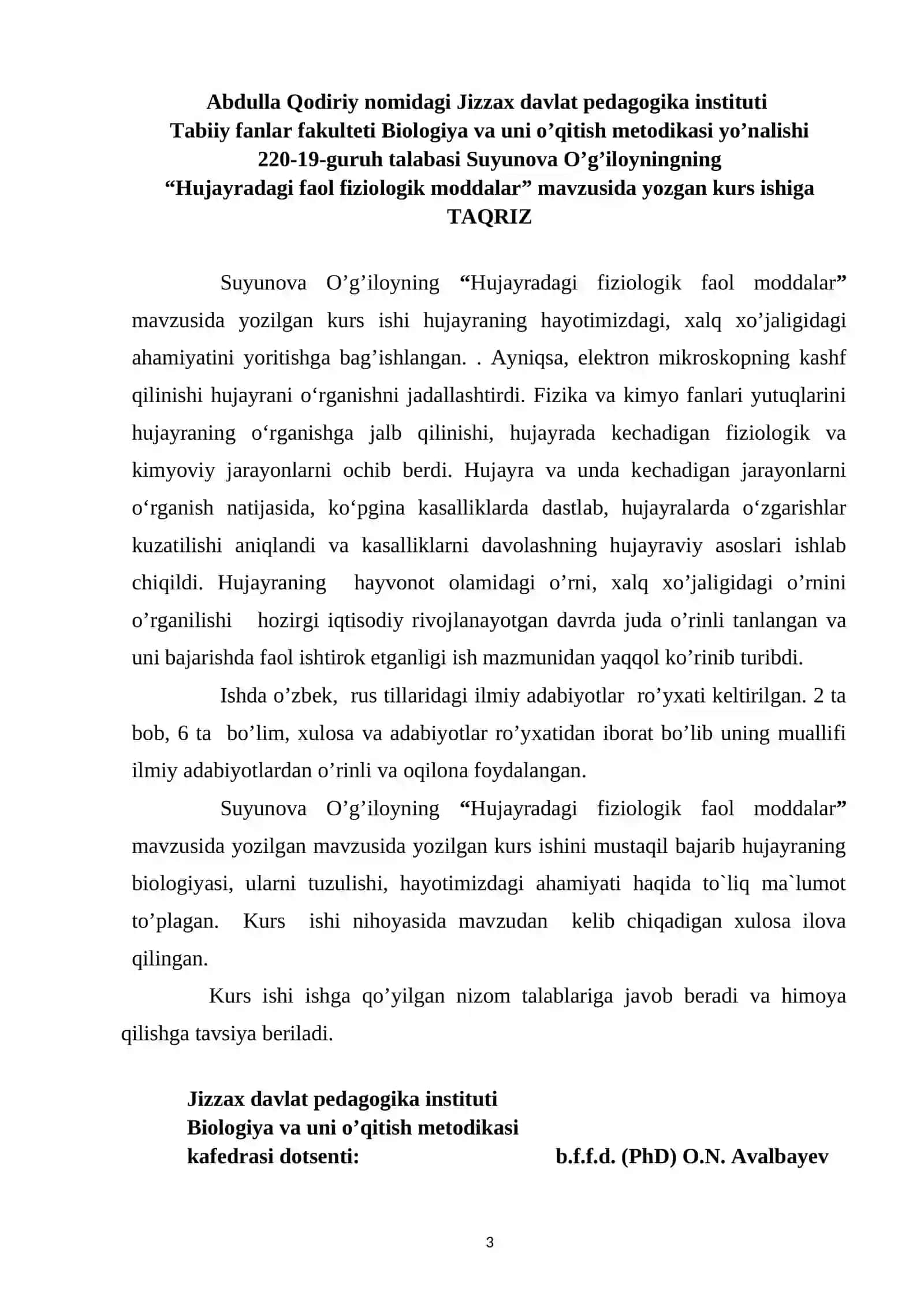 HUJAYRADAGI FIZIOLOGIK FAOL MODDALAR 3