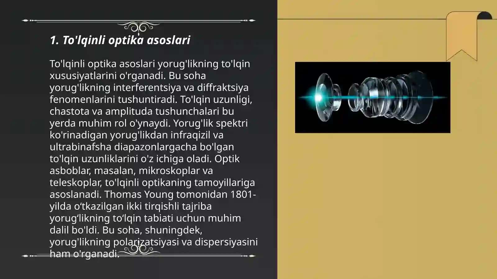 To'lqinli optika asoslari 3