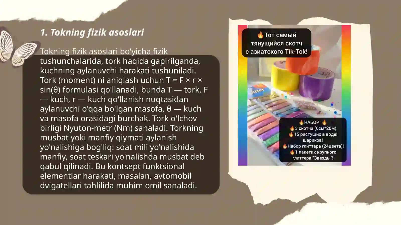 Tok ósimligining rivojlanishi 3