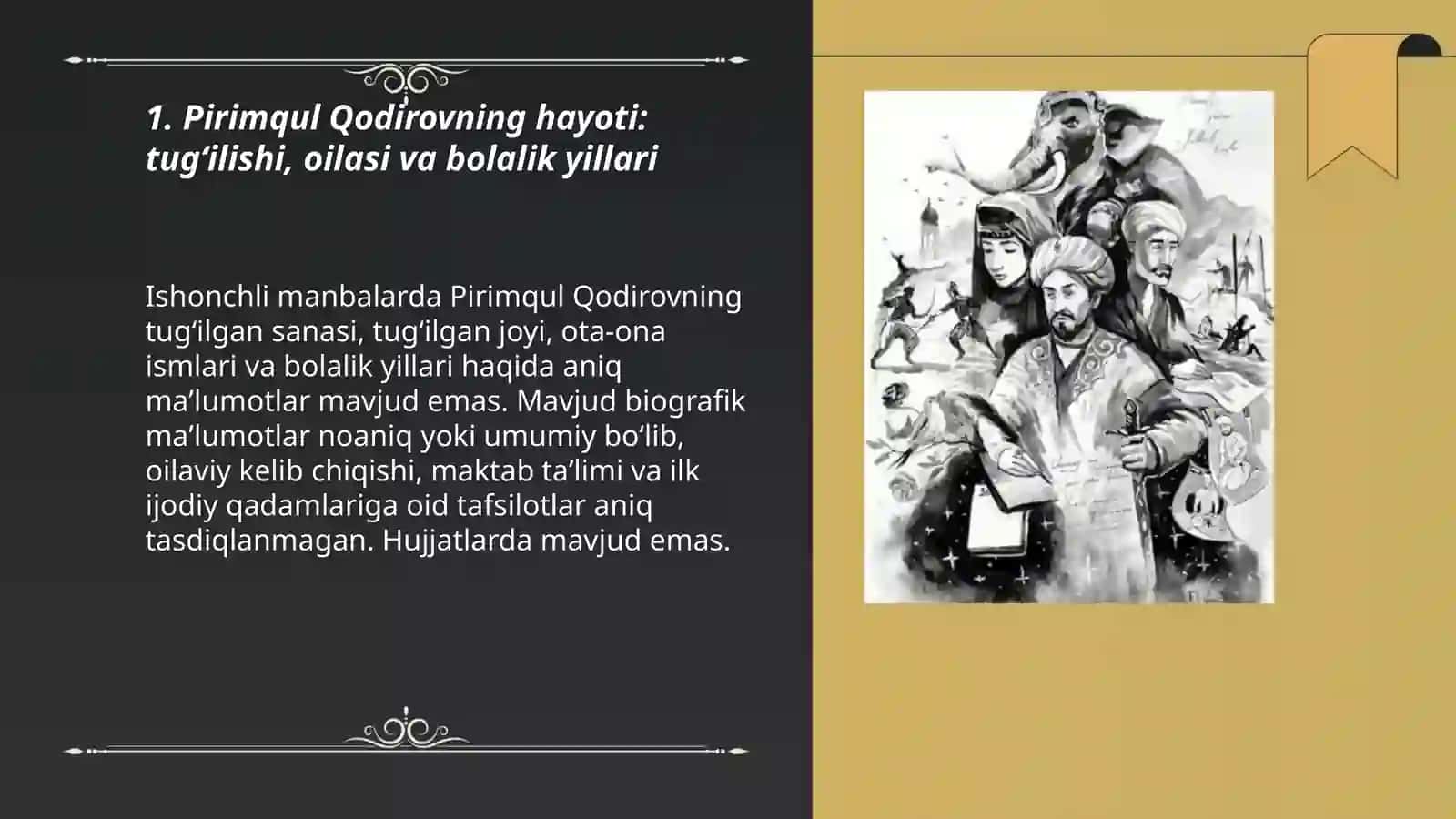 Yulduzli tunlar romani haqida 3