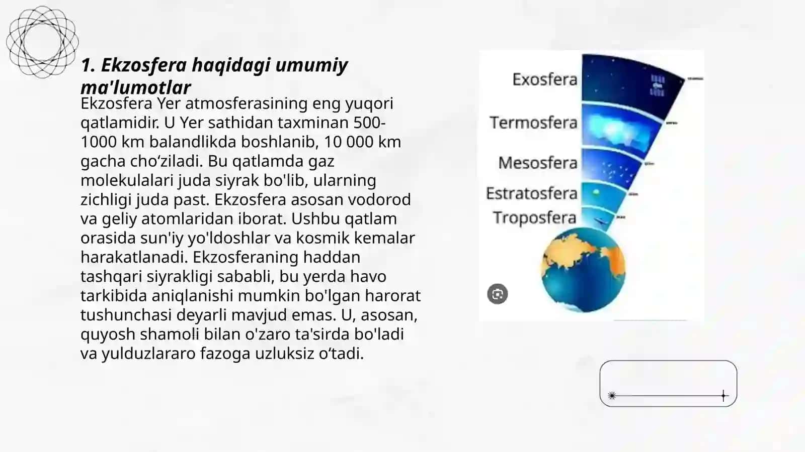 Ekzosfera 3