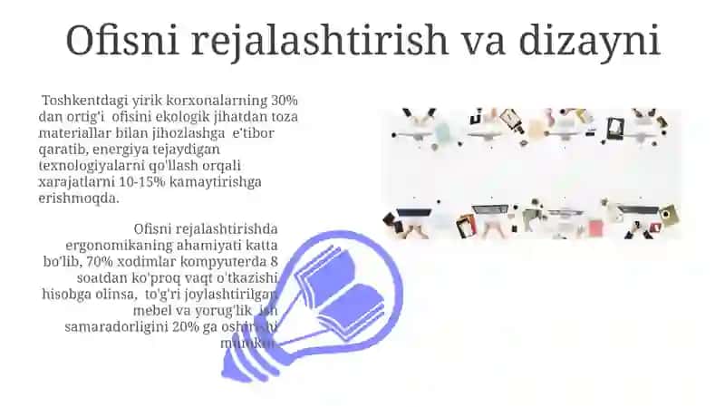Ofis va uning xususiyatlari 3