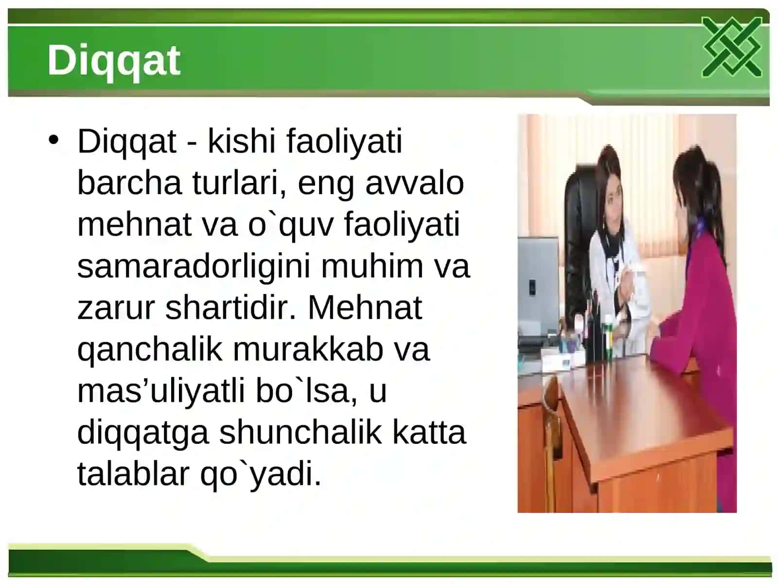Diqqat turlari va uning xususiyatlari 3