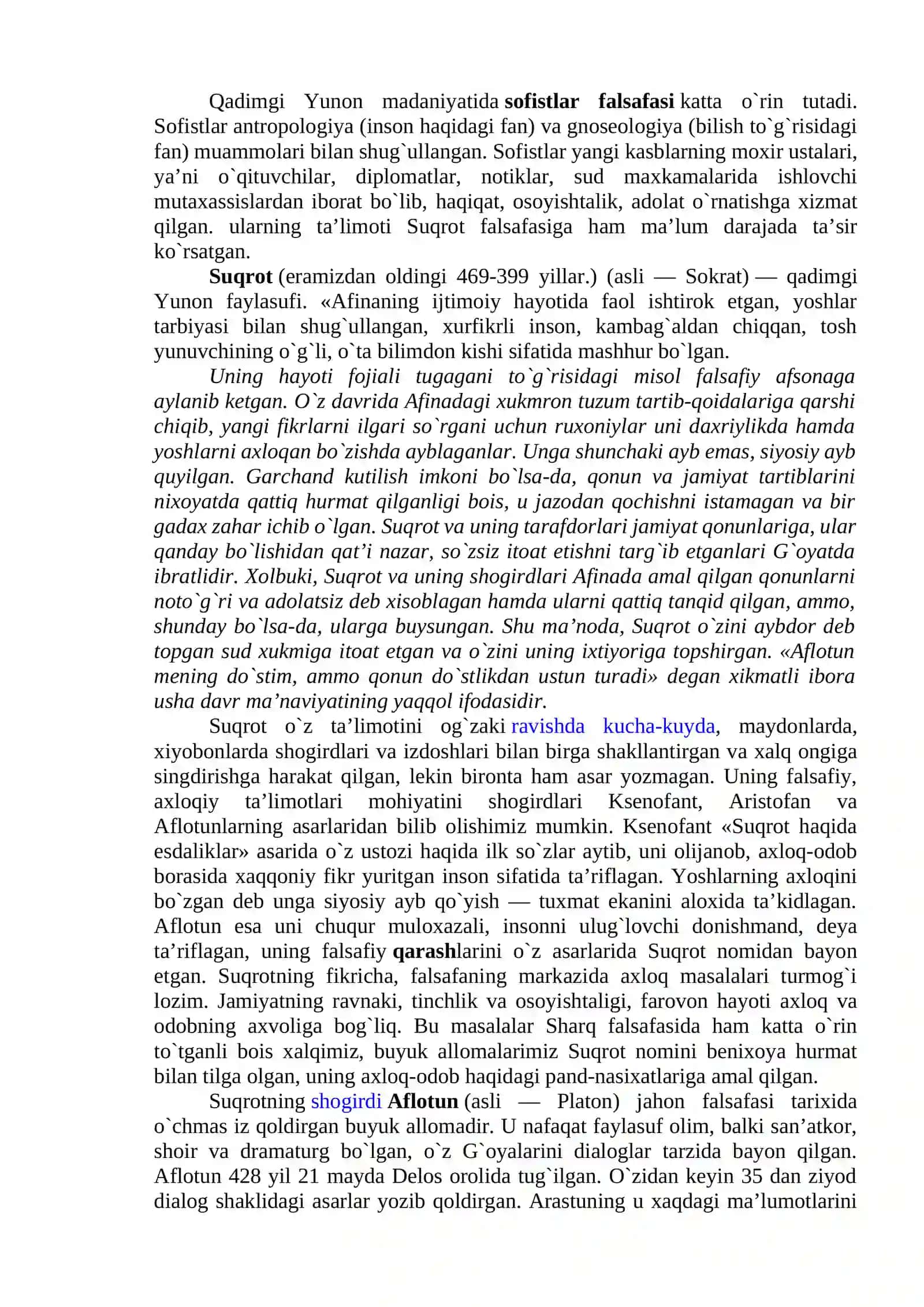 Qadimgi (antik) davr psixologiya 3