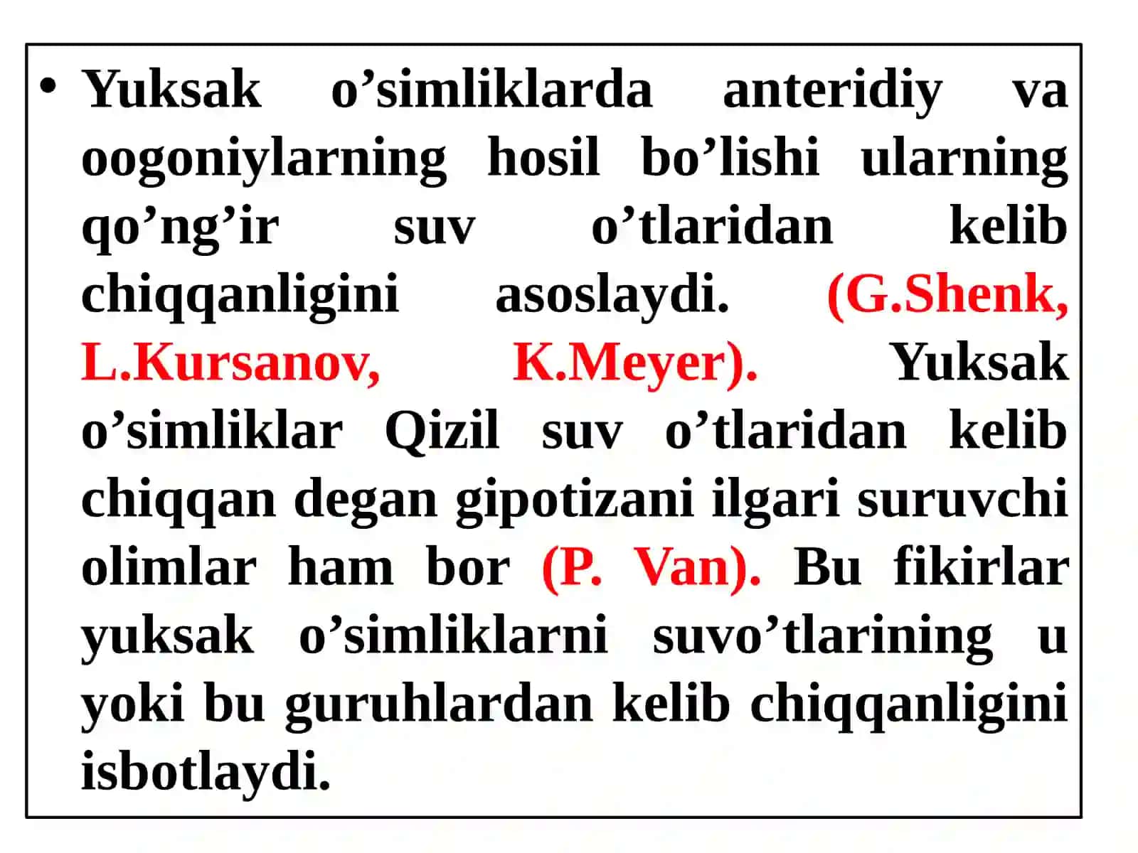Yuksak o'simliklar 3