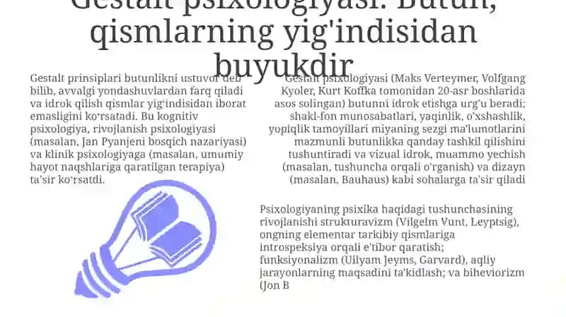 Gestalt psixologiyasi 3