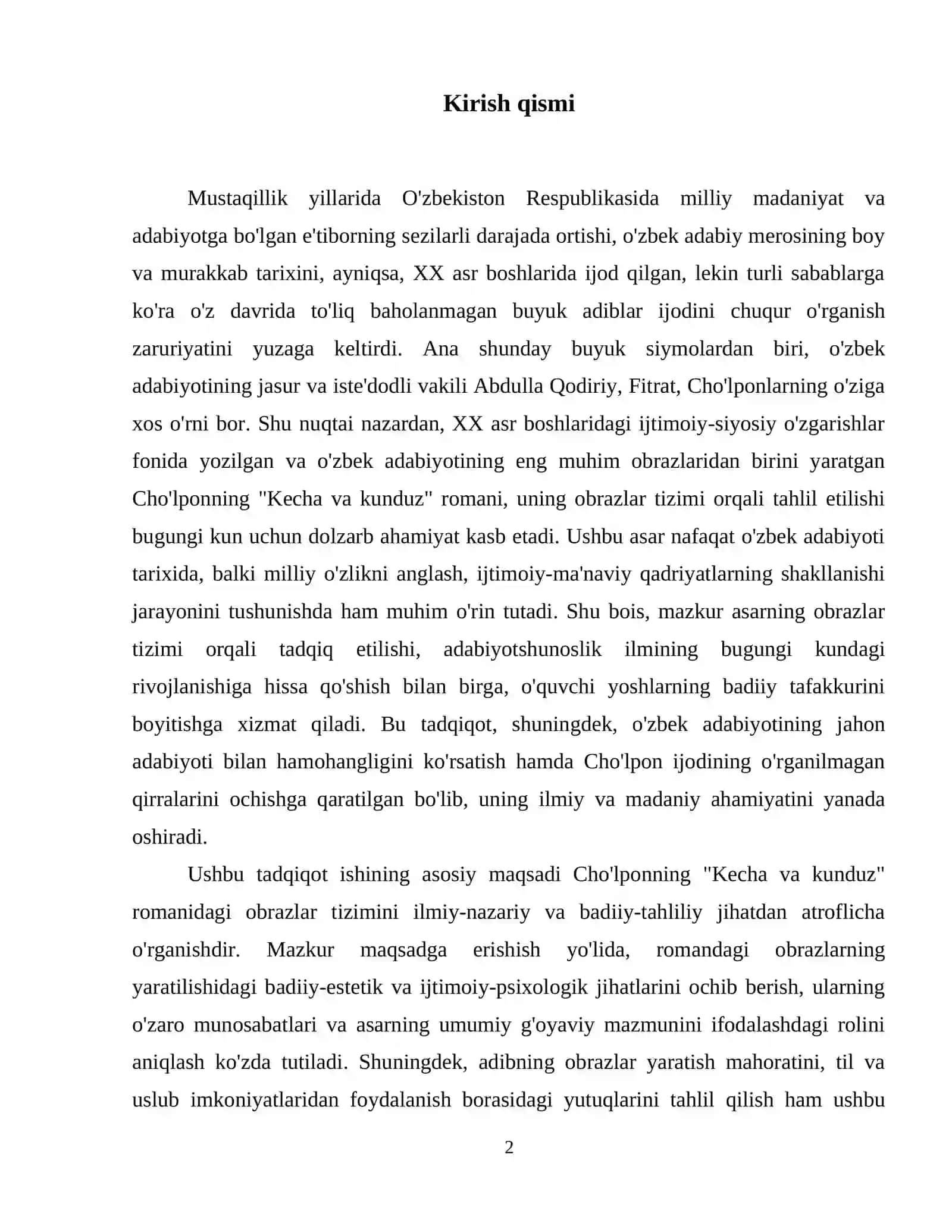Choʻlponning "Kecha va kunduz" asarini obrazlar tizimi orqali oʻrganish 3