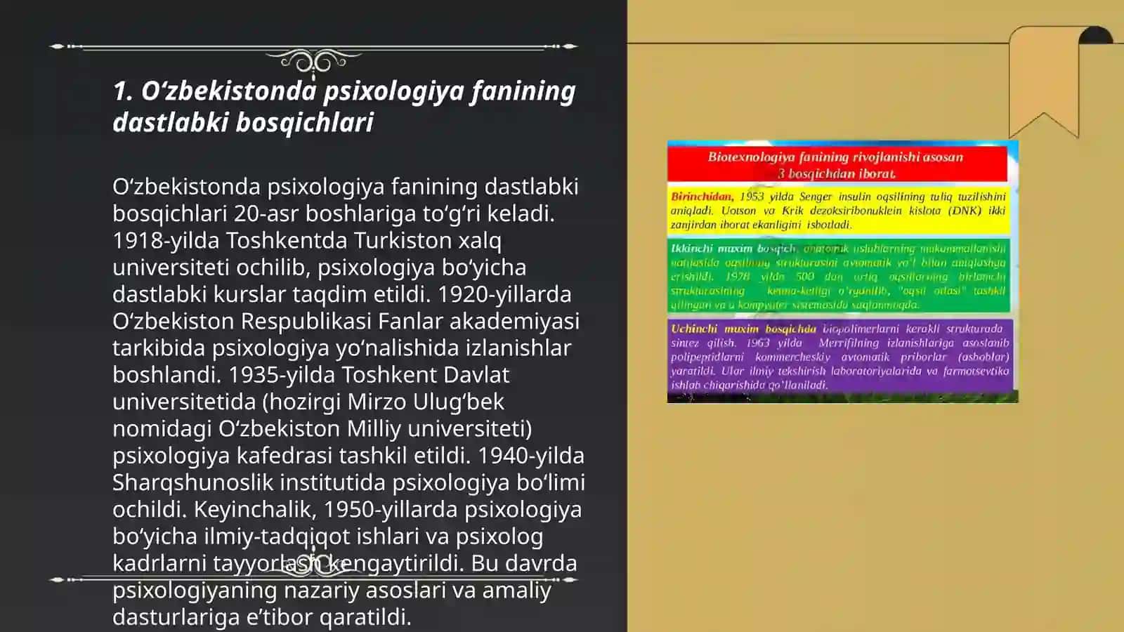 Oʻzbekistonda psixologiya fanining rivojlanish tarixi 3