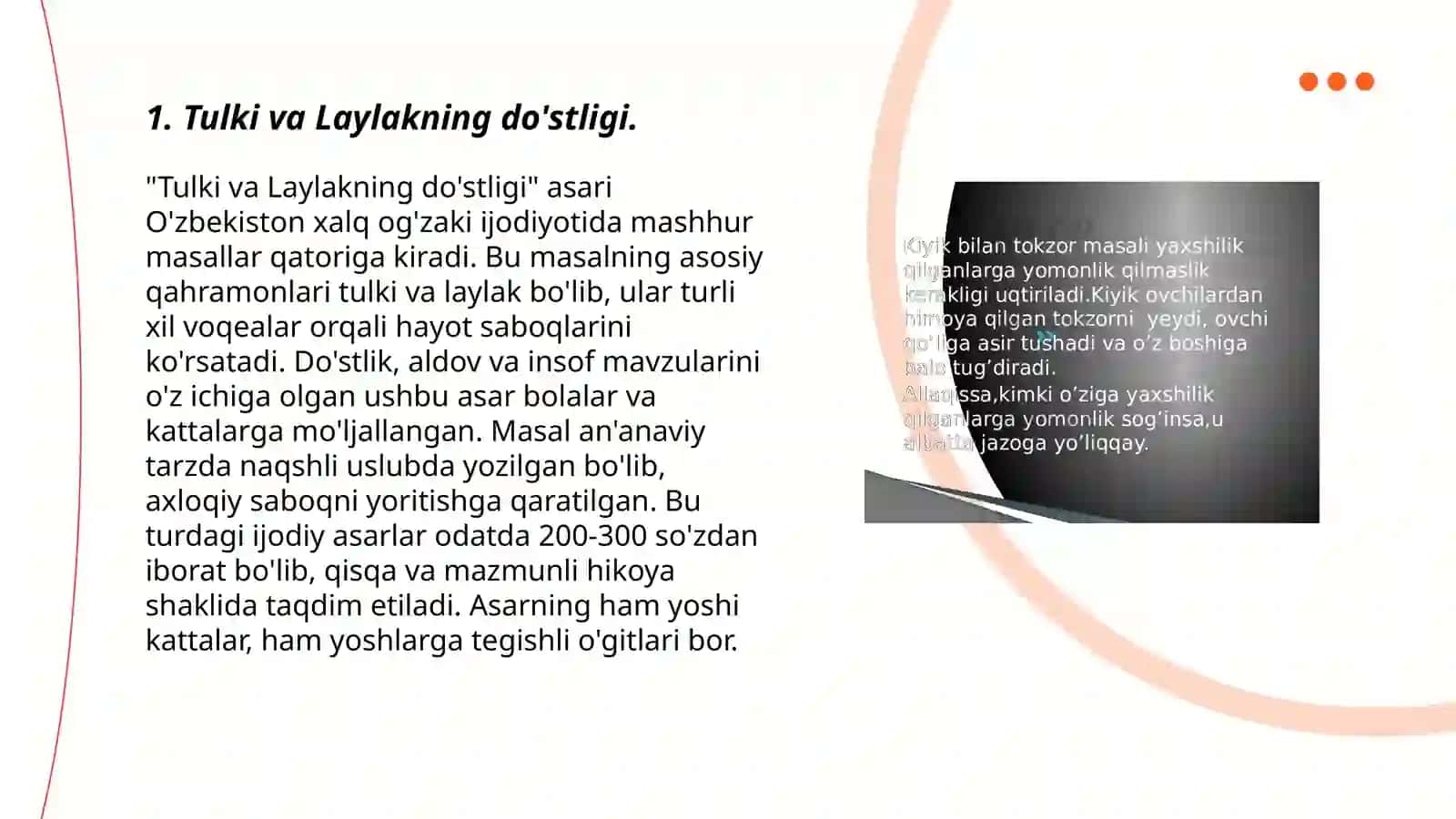 Tulki va Laylak 3