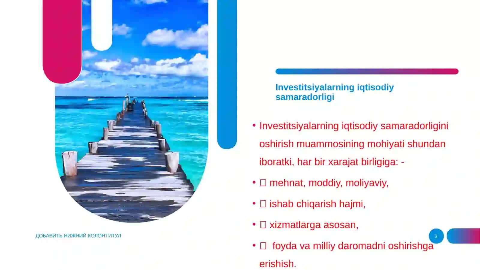 Investitsiyalarning iqtisodiy samaradorligini baholash 3