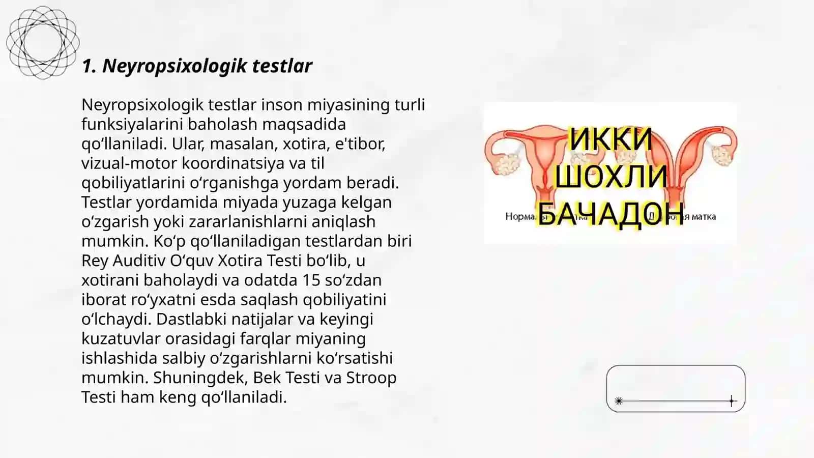 Neyropsixologik tekshirish usullari 3