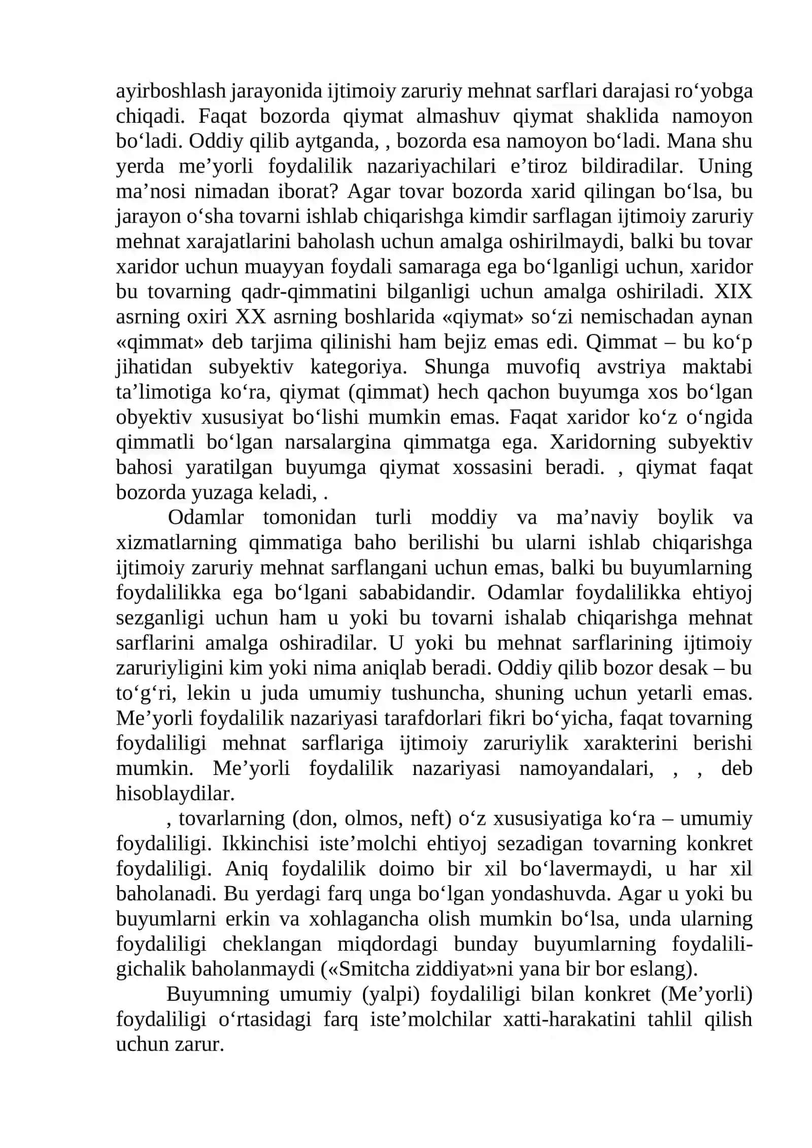 Marjinalizm va me’yorli foydalilik nazariyasi 3