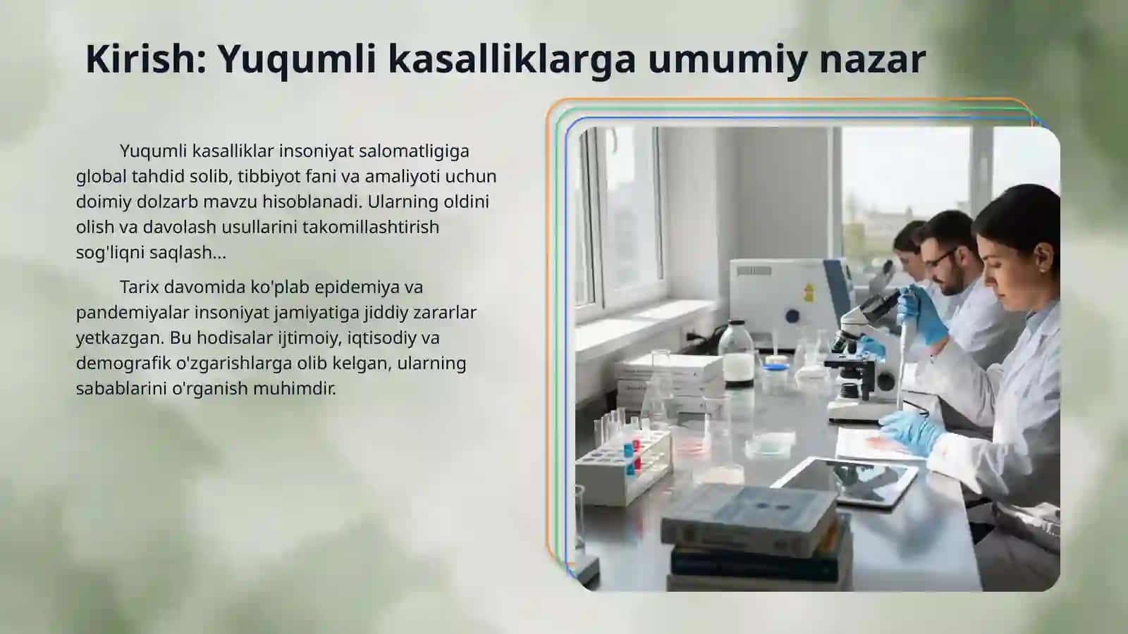 Yuqumli kasalliklar, 3