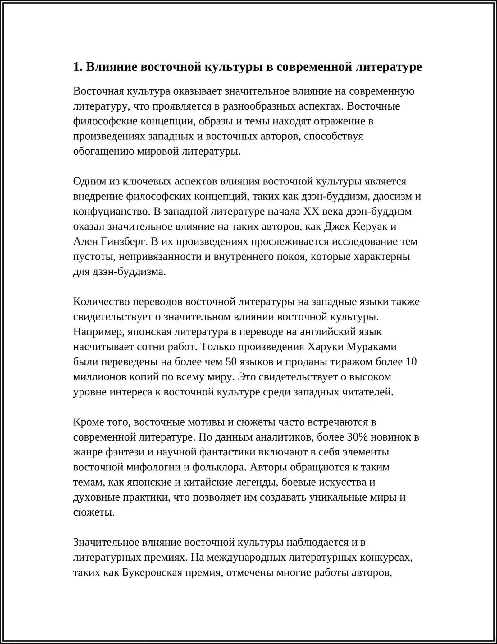 REFERAT 3
