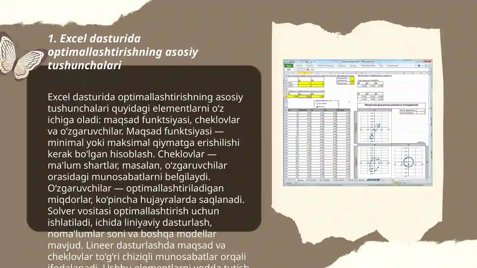 Excel dasturida optimallashtirish masalalarini yechish texnologiyasi 3