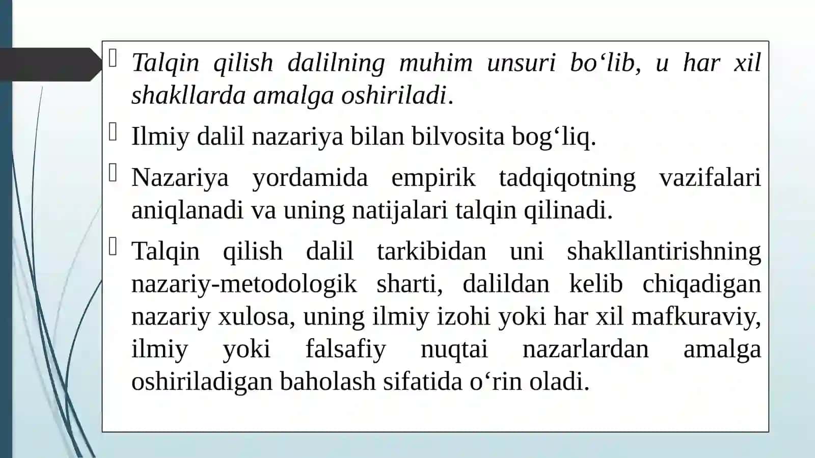 ILMIY DALILLARNING PEDAGOGIK IZLANISHLARDAGI O’RNI 3