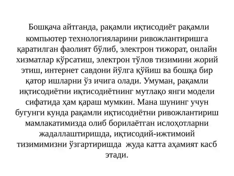 Рақамли иқтисодни қўллаш асослари 3