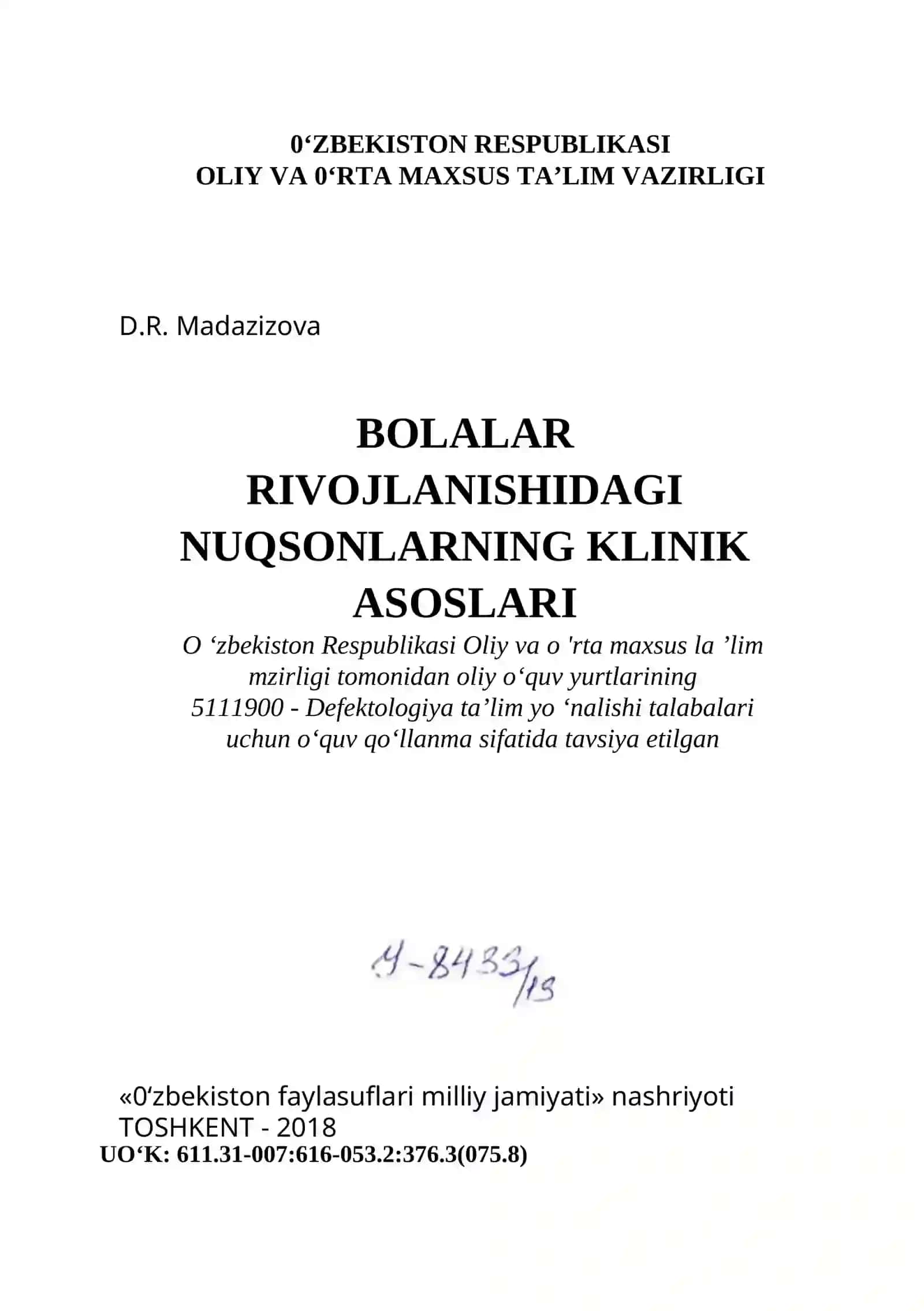 Bolalar rivojlanishidagi nuqsonlarning klinik asoslari 3