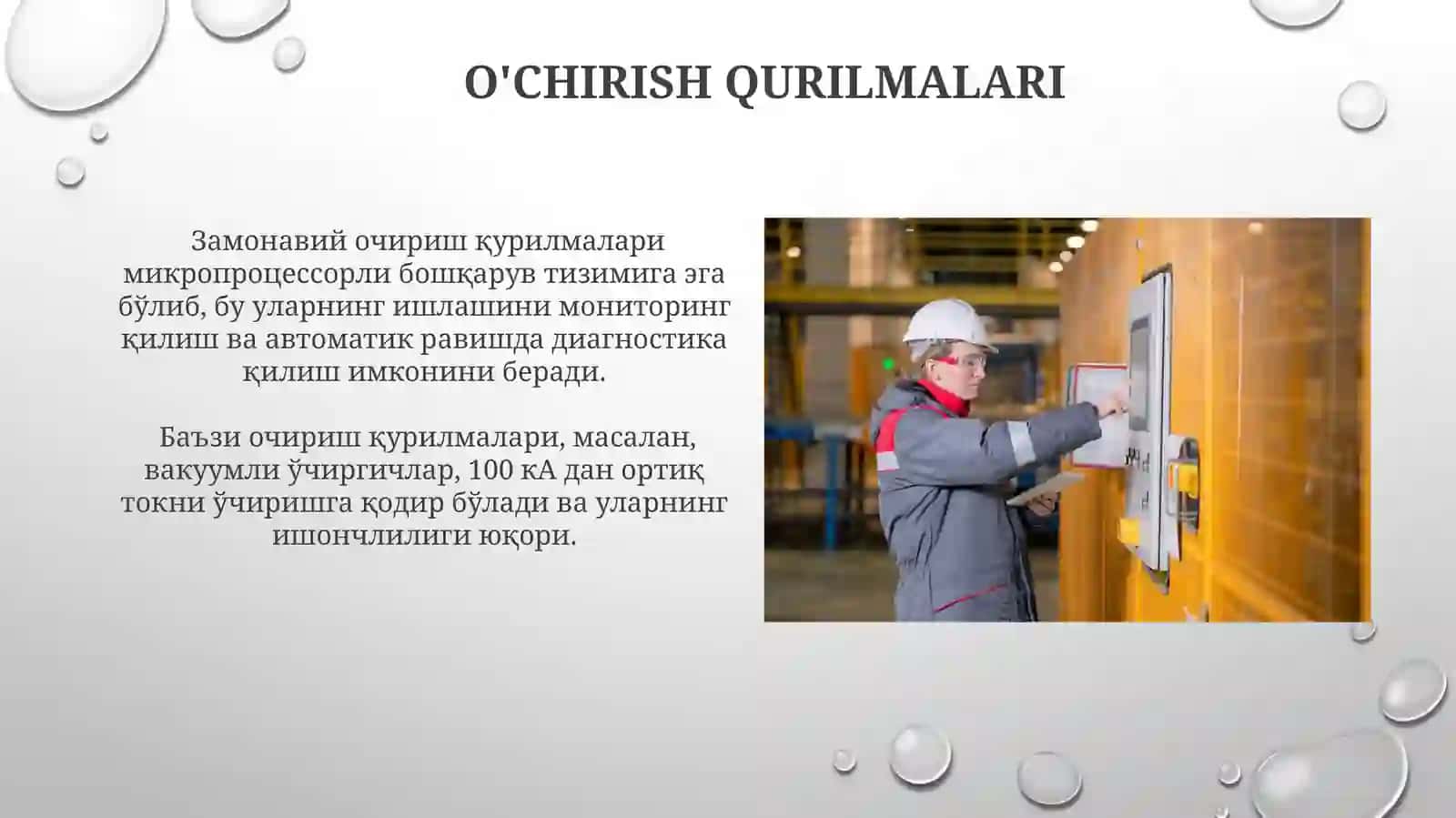Favqulodda o‘chirish va himoya tizimlari 3