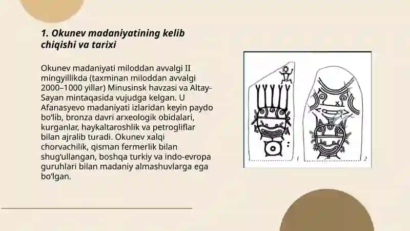 Okunev madaniyati 3